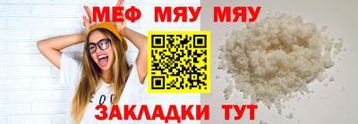 мдпв Пушкино