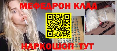 jwh Рязань