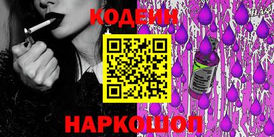 мефедрон Пугачёв