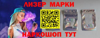 прущий лед Рыбинск