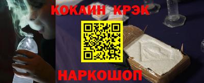 дистиллят марихуана Пыть-Ях