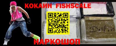 мдпв Пушкино