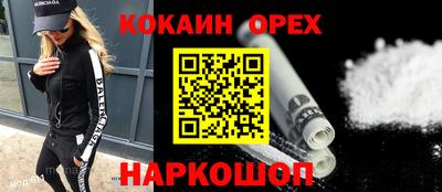 дистиллят марихуана Пыть-Ях