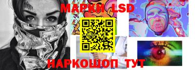 мефедрон Пугачёв