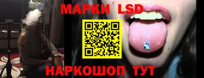мдпв Пушкино