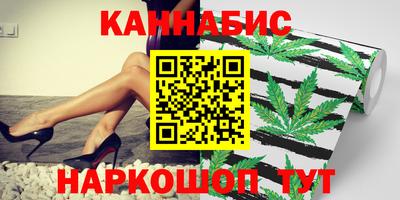 jwh Рязань