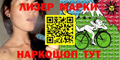 мефедрон Пугачёв