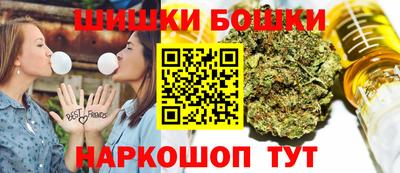 мефедрон Пугачёв