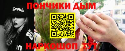 прущие грибы Рузаевка