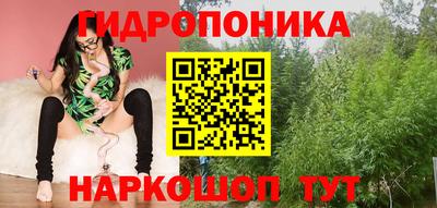 дистиллят марихуана Пыть-Ях