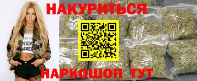 дистиллят марихуана Пыть-Ях