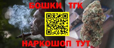 прущий лед Рыбинск