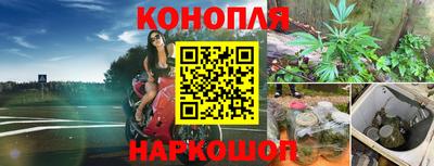 jwh Рязань