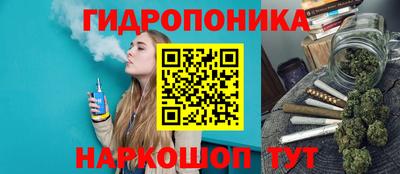 мефедрон Пугачёв