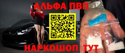 мдпв Пушкино