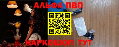 прущие грибы Рузаевка