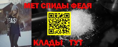 прущие грибы Рузаевка