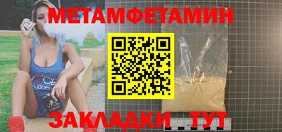 дистиллят марихуана Пыть-Ях