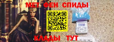 мдпв Пушкино
