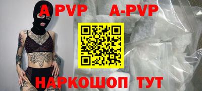 мдпв Пушкино