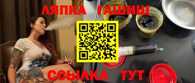 дистиллят марихуана Пыть-Ях