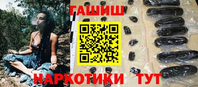 мефедрон Пугачёв