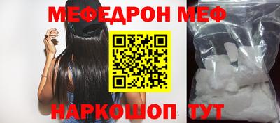 дистиллят марихуана Пыть-Ях