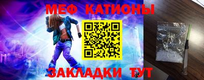 мдпв Пушкино