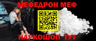 мдпв Пушкино